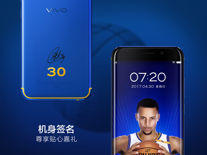 球迷必买！vivo曲屏旗舰级Xplay6杜兰特订制版曝出